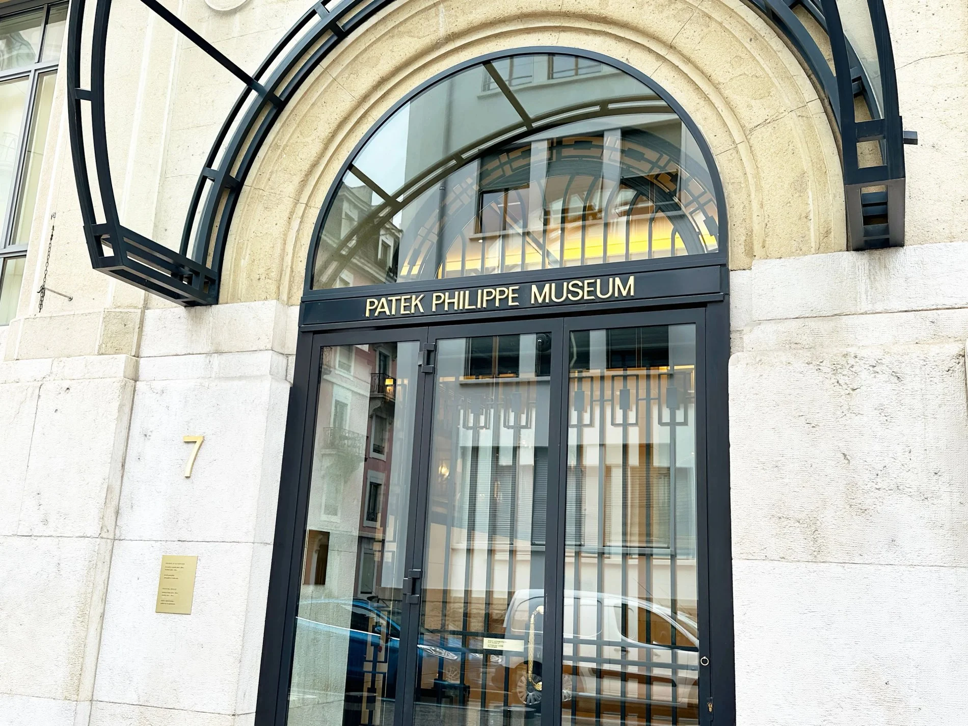 patek philippe museum