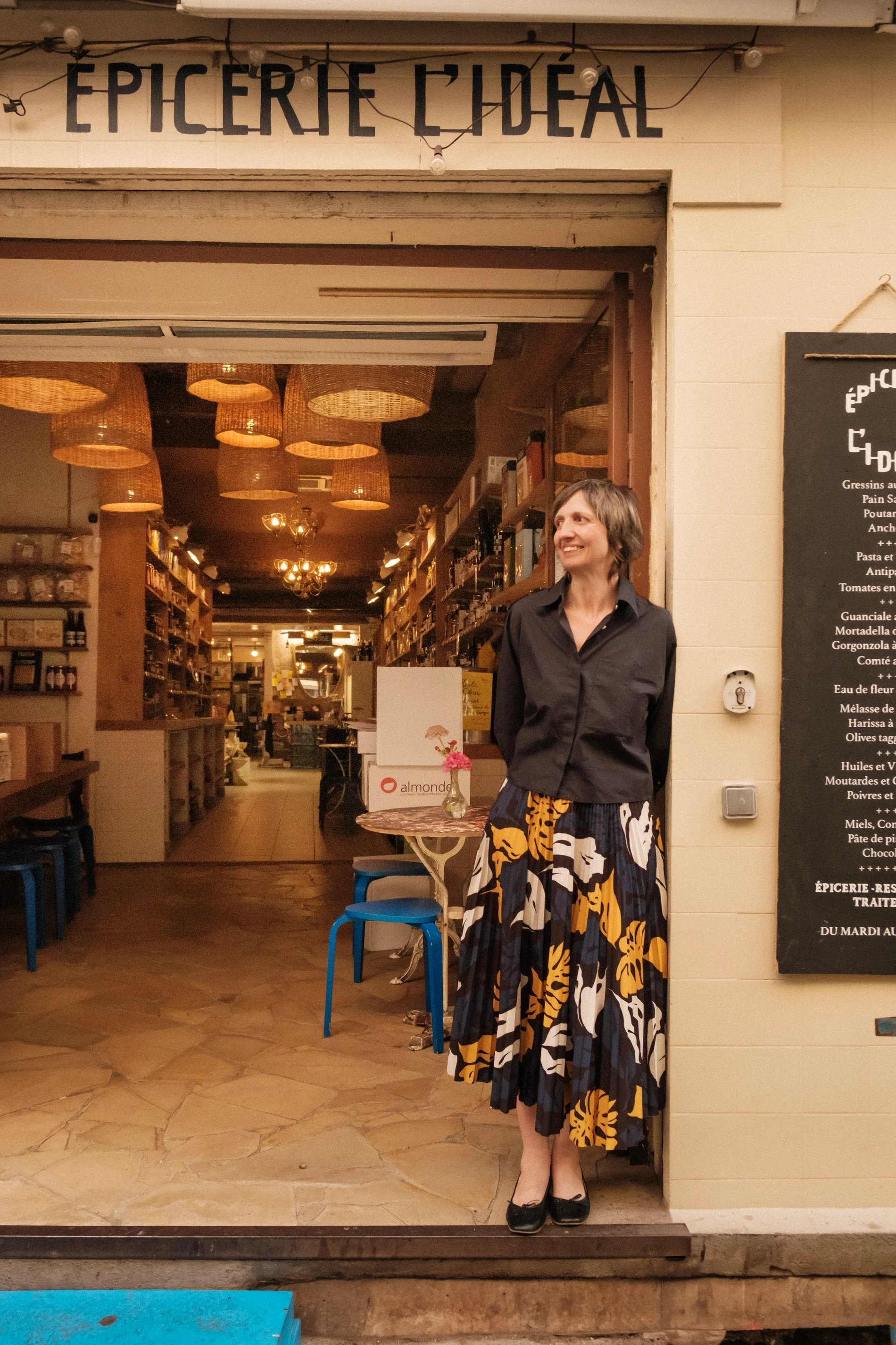 2f4e81e6-6df3-4f92-b0bc-5578d0db4318