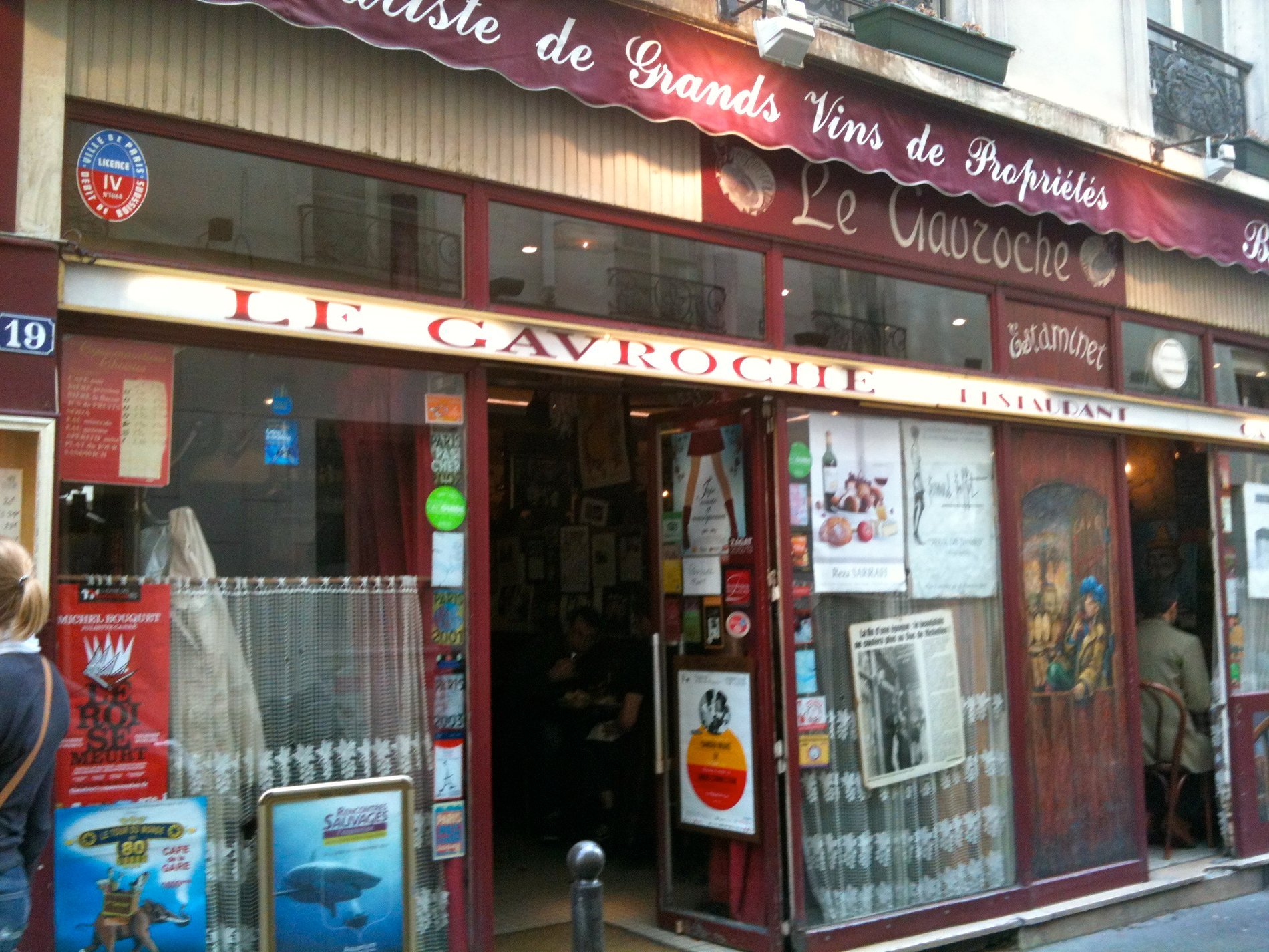 48be9eb8-e56a-4d2d-bae9-57235f87da9d