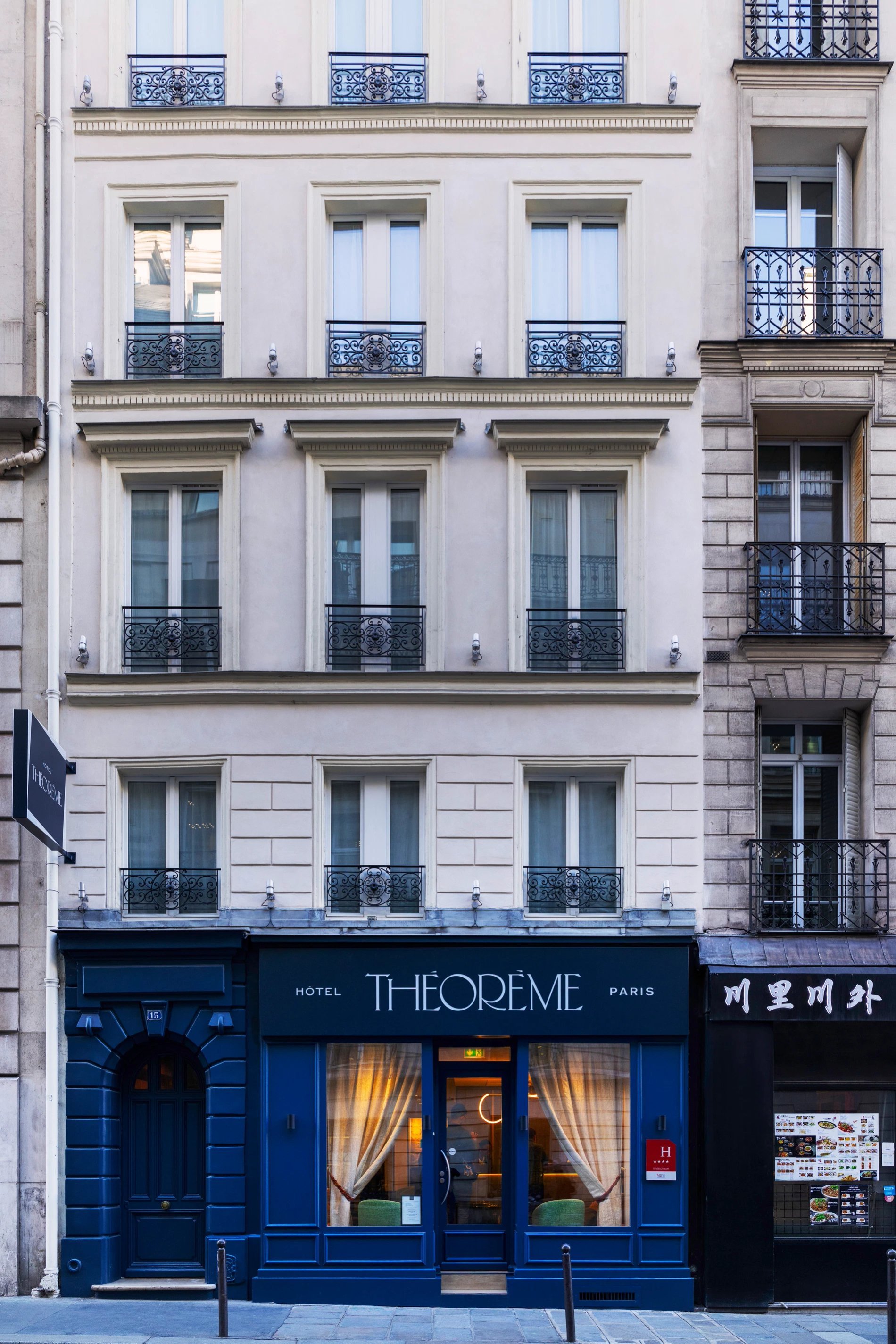 Hôtel Théorème Façade