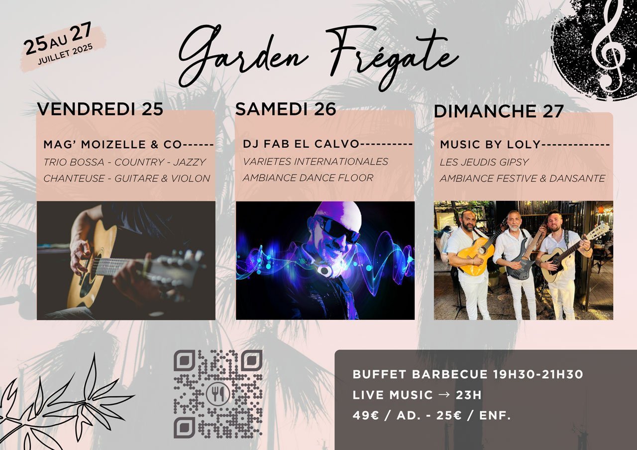 Garden Frégate