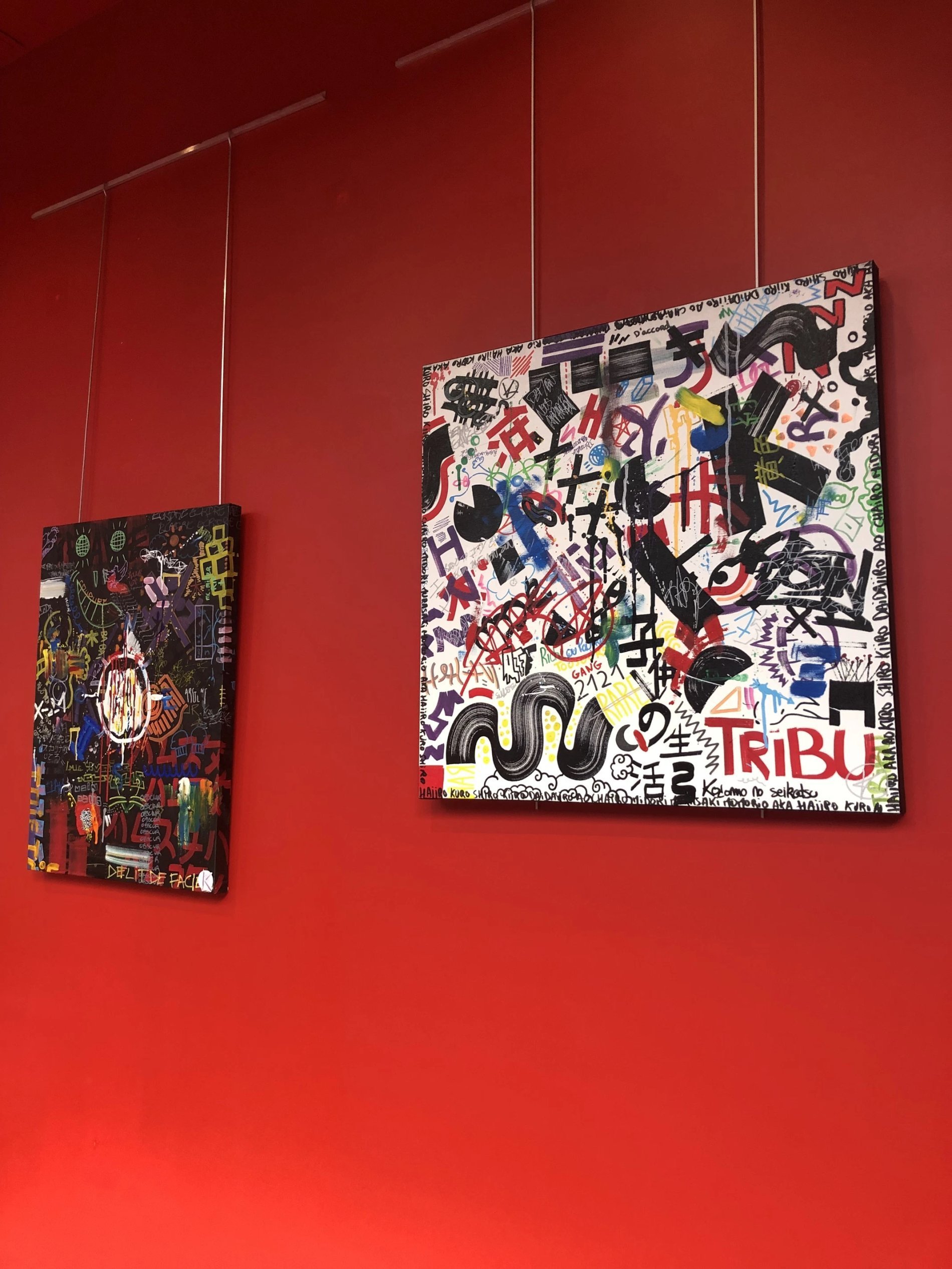 Hôtel de Bourgtheroulde | Elegant bar Rouen