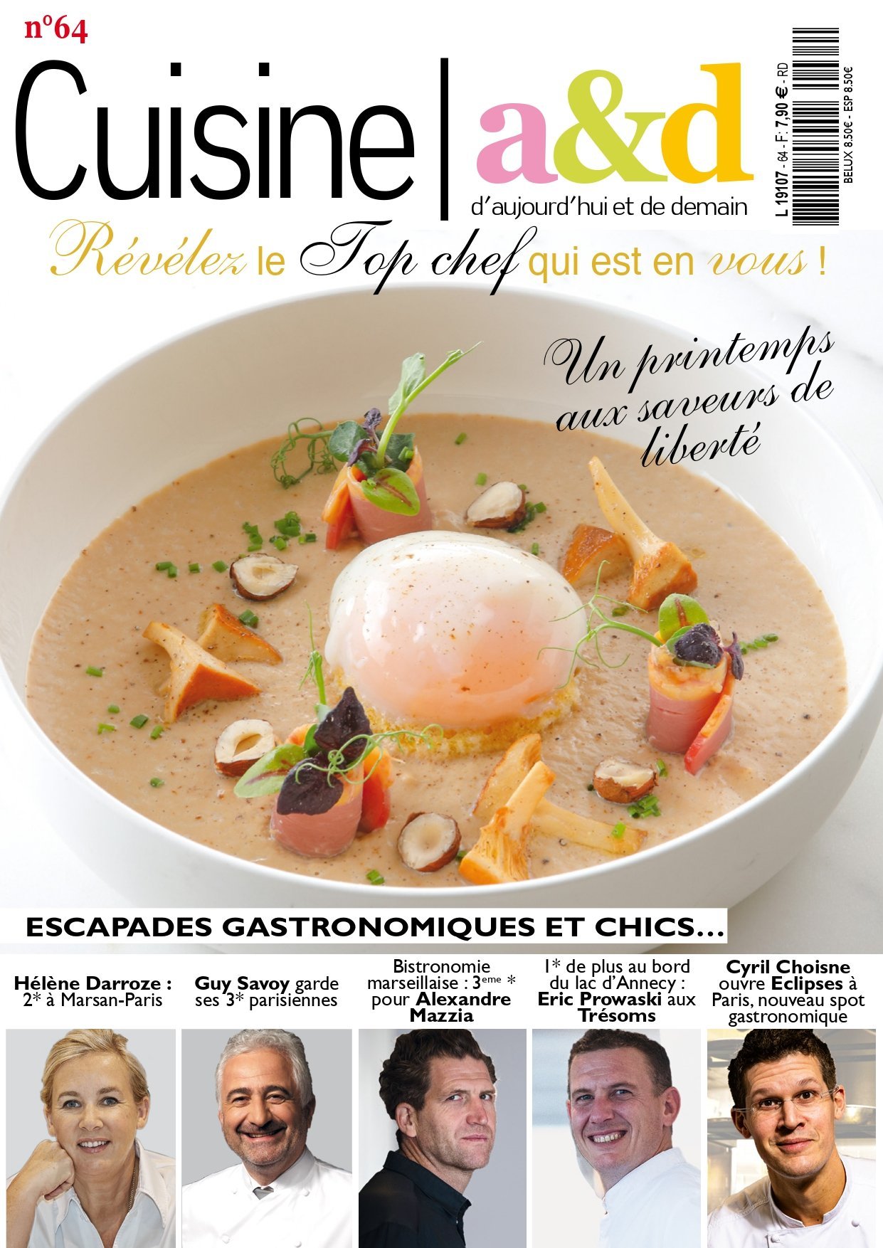 Les Trésoms | Press