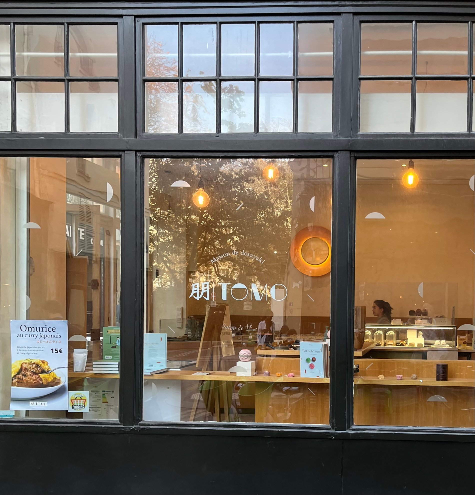 Patisserie TOMO, rue Chabanais près de l'hôtel Gramont