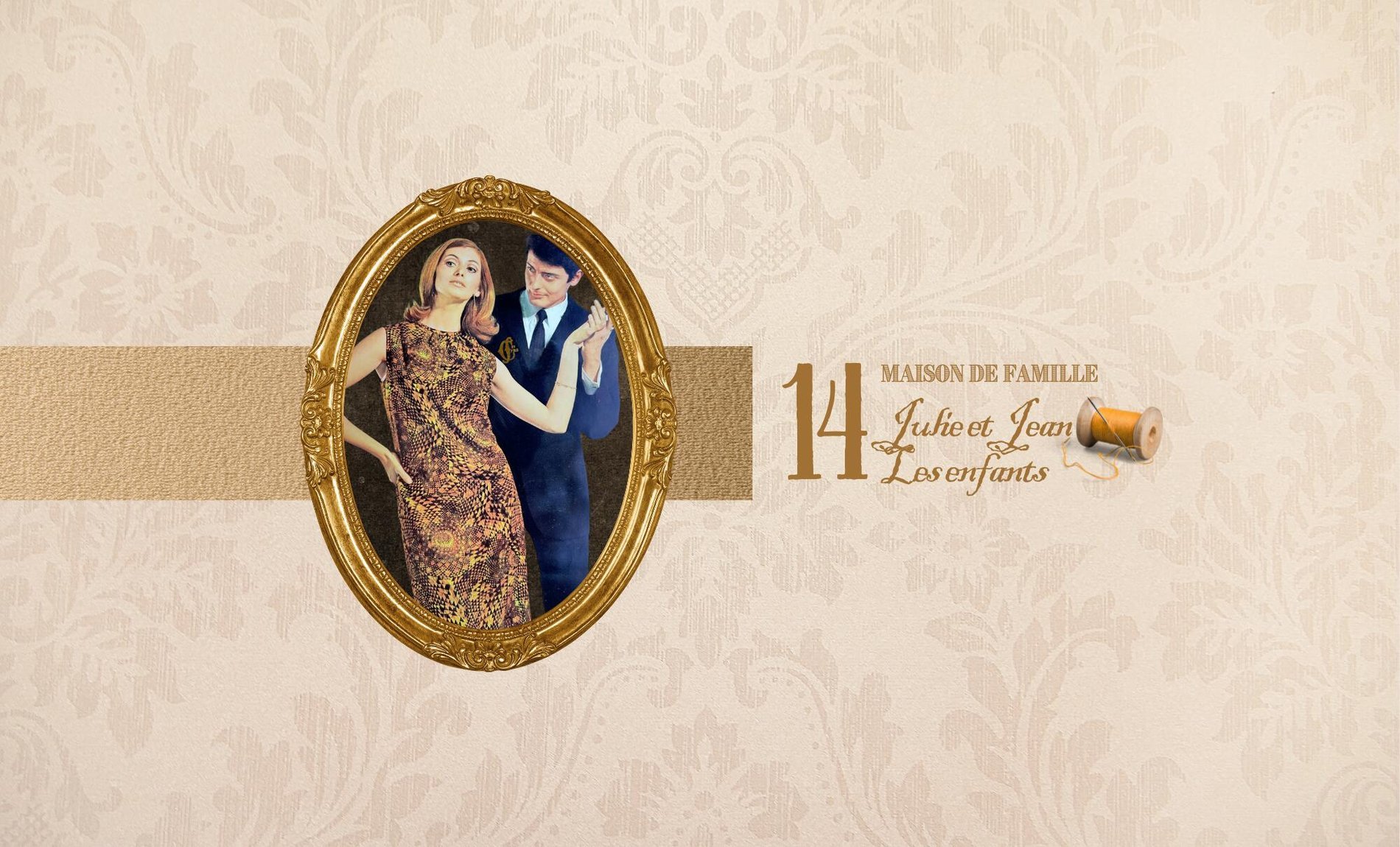 Le Moulin de Fourges | Petite Maison