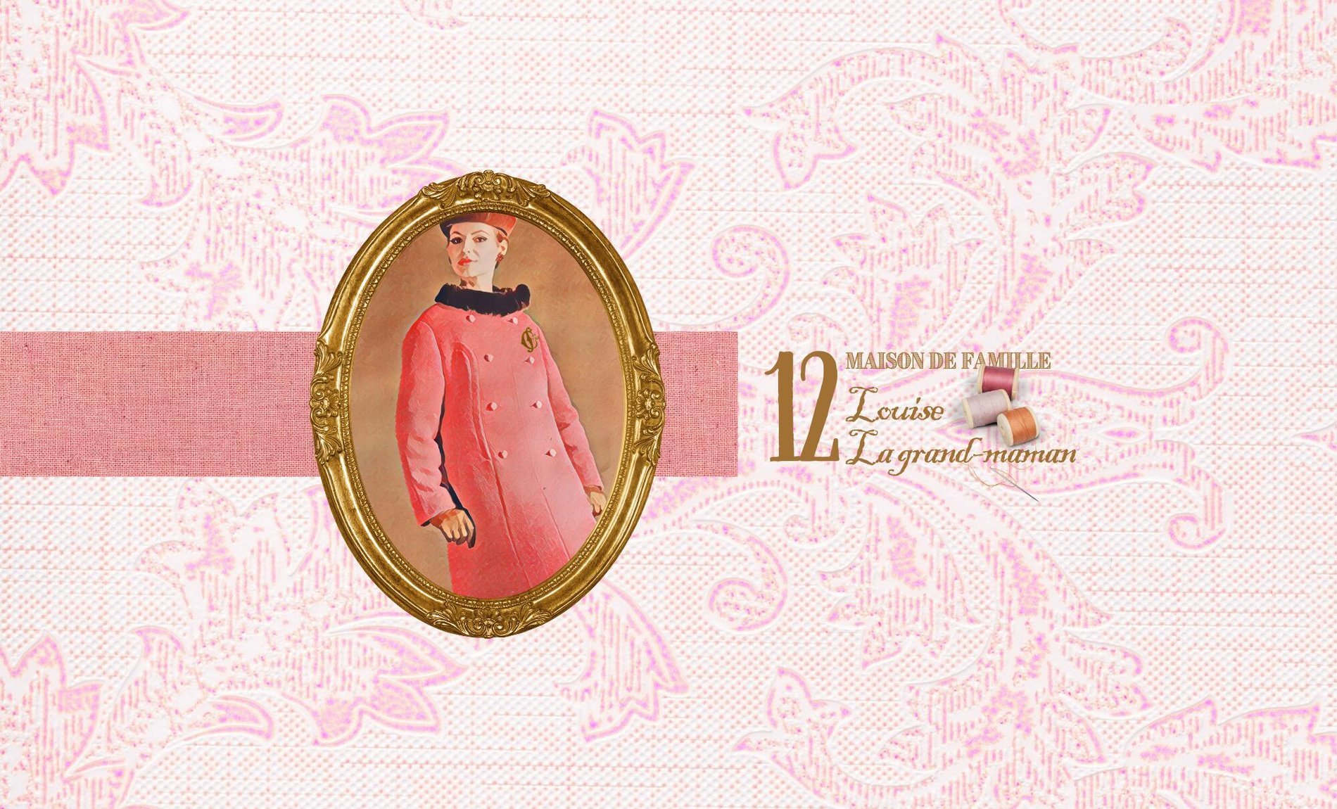 Le Moulin de Fourges | Petite Maison