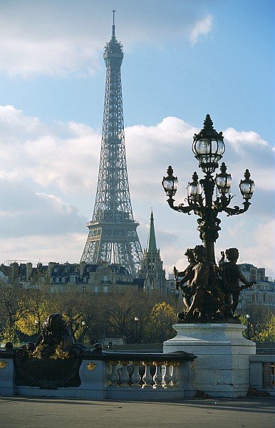 Les Jardins d'Eiffel | 3 star hotel near the Eiffel Tower