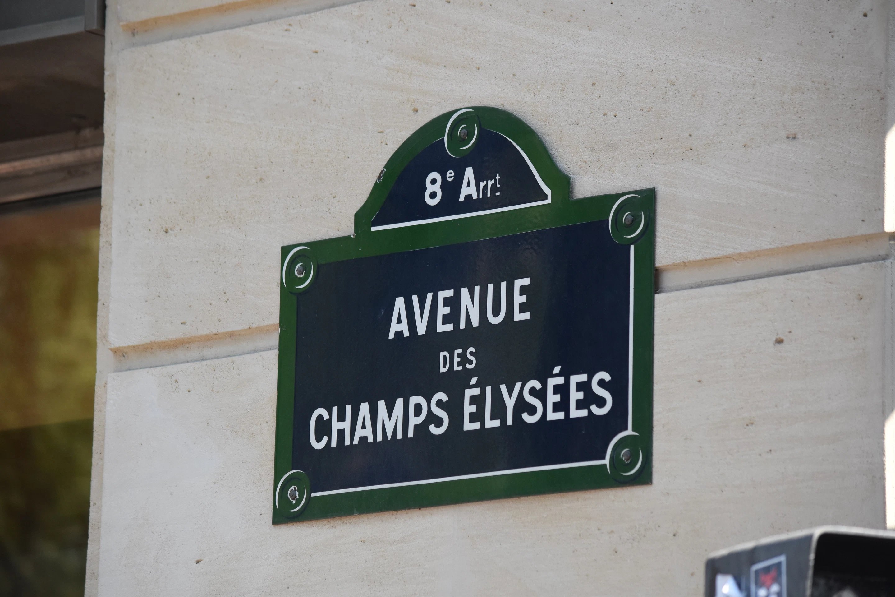 Champs Elysées, 8ème arrondissement Paris